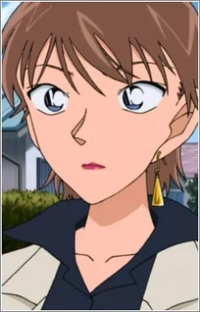 Kichise, Mayuko