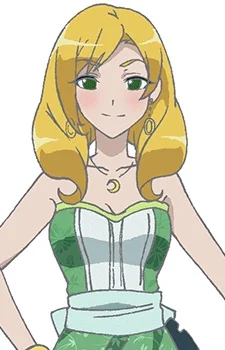 Kichougasaki, Ameisha