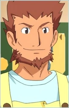Kidajima, Kojirou