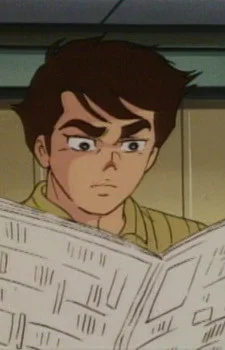 Kigata, Rei