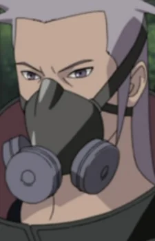 Kigiri