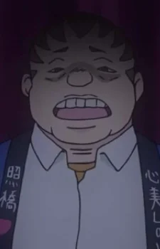 Kihachi, Bunta