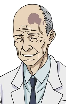 Kihara, Gensei