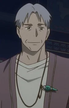 Kiharu's Grandfather