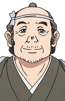Kihee Owner