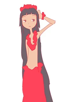 Kii