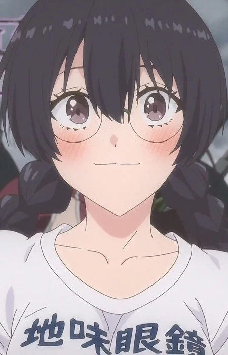 Kiji, Erika