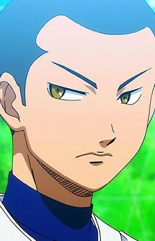 Kijima, Rei