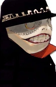 Kijima, Shiki