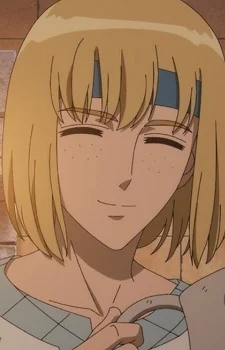 Kikkuri