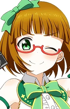 Kikuchi, Akemi