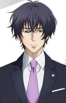 Kikuchi, Tadashi