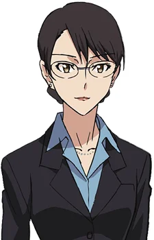 Kikuchihara, Aki