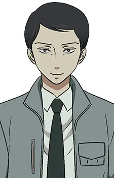 Kikuhara, Kirio