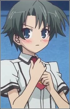 Kikuiri, Mayumi