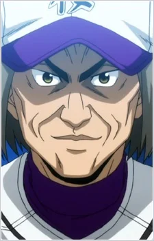 Kikukawa, Sanae
