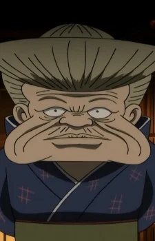 Kikunosuke