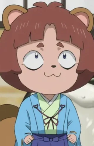 Mamidaira, Kikunosuke