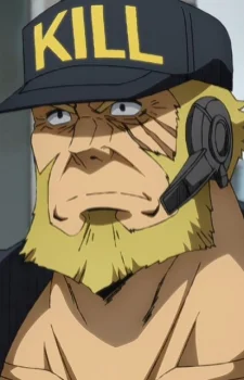 Killer T Saibou