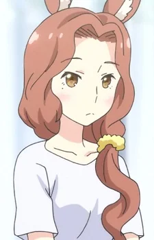 Kimihara, Rino