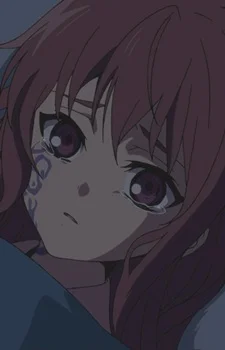 Kimizuki, Mirai
