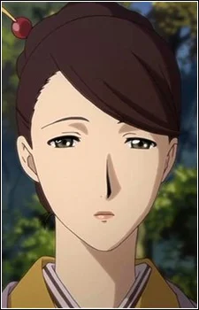 Kimura, Keiko