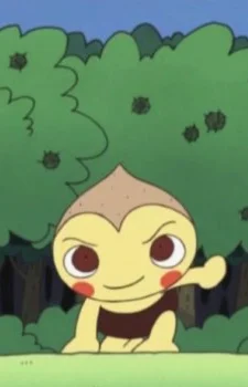 Kin-chan