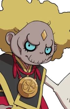 Kin