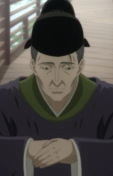 Kin, Koukei