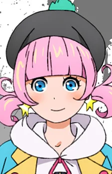 Kinako