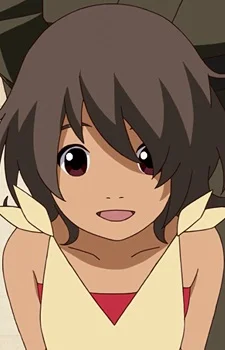 Kinchou, Seiran