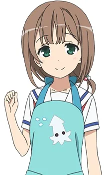 Kinesaki, Akane