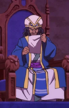 King Garudal