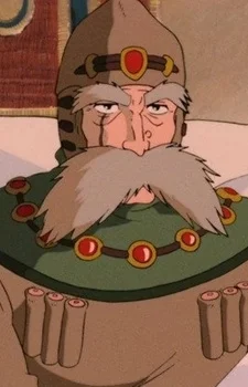 King Jihl