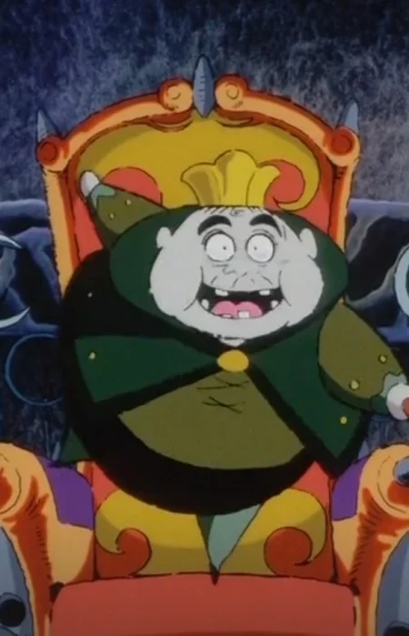 King Kanematch