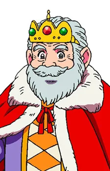 King of Romos