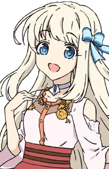 Kingetsu, Aina