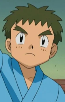 Kinji