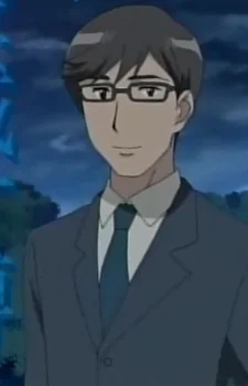 Kinjo, Kazuhiro