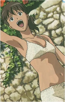 Kinjou, Kaori
