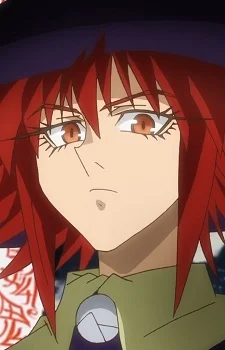 Kinkou, Seibo