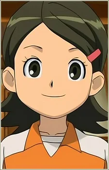 Kino, Aki