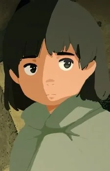 Kino