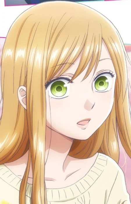 Kinoshita, Akane