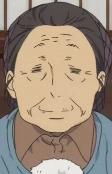 Kinoshita, Fumi