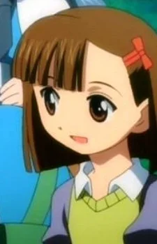 Kinoshita, Ringo