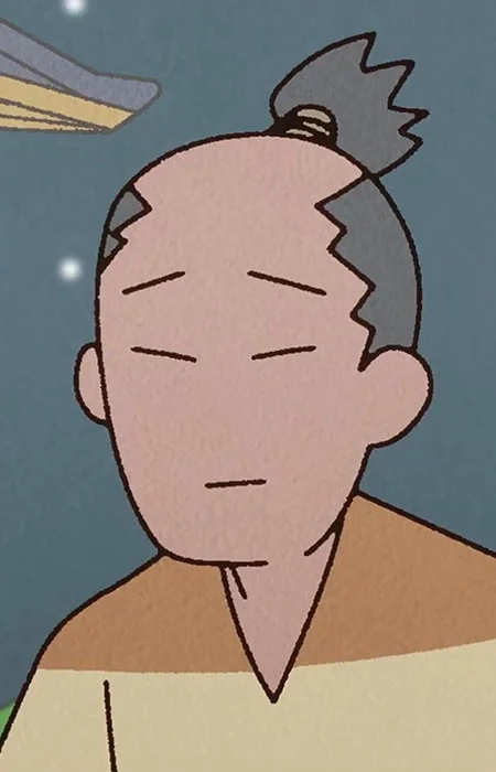 Kinoshita, Toukichirou