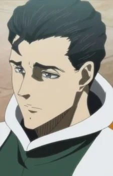 Kira, Damnatio