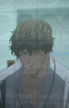 Kira, Yuan