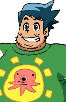 Kirifuda, Guts